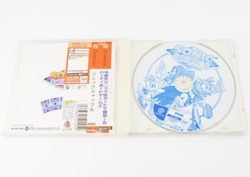 Sega Dreamcast Sonic Adventure 2 Birthday Pack 10th Anniversary 3games Set Japan