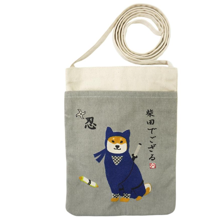 FRIENDSHILL Shiba Inu 