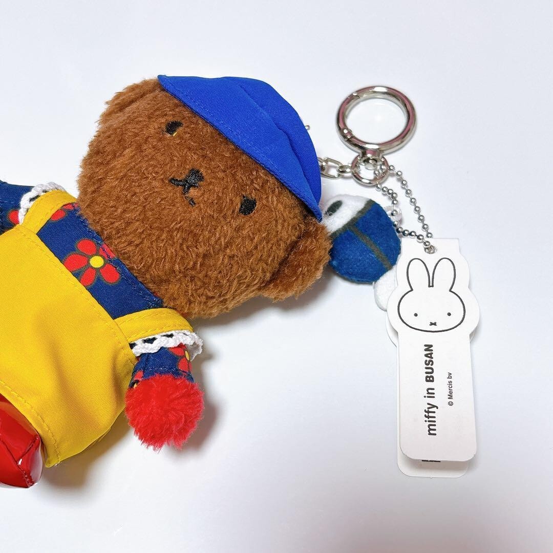 miffy in BUSAN 限定 キーリング Miffy Korea-Only Busan Cafe Limited Edition Jagalchi Market