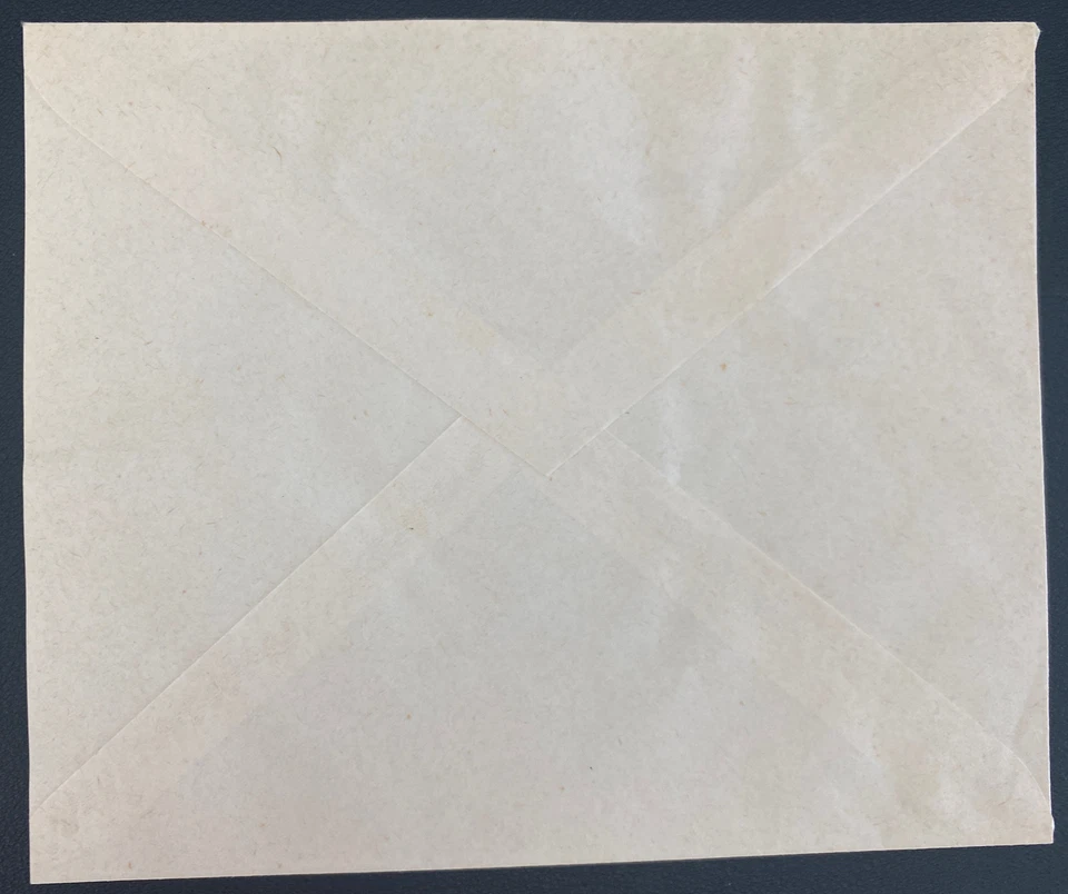 Cubierta Judiaca de la oficina de correos militar de Israel 1948 Foto 2 de 2