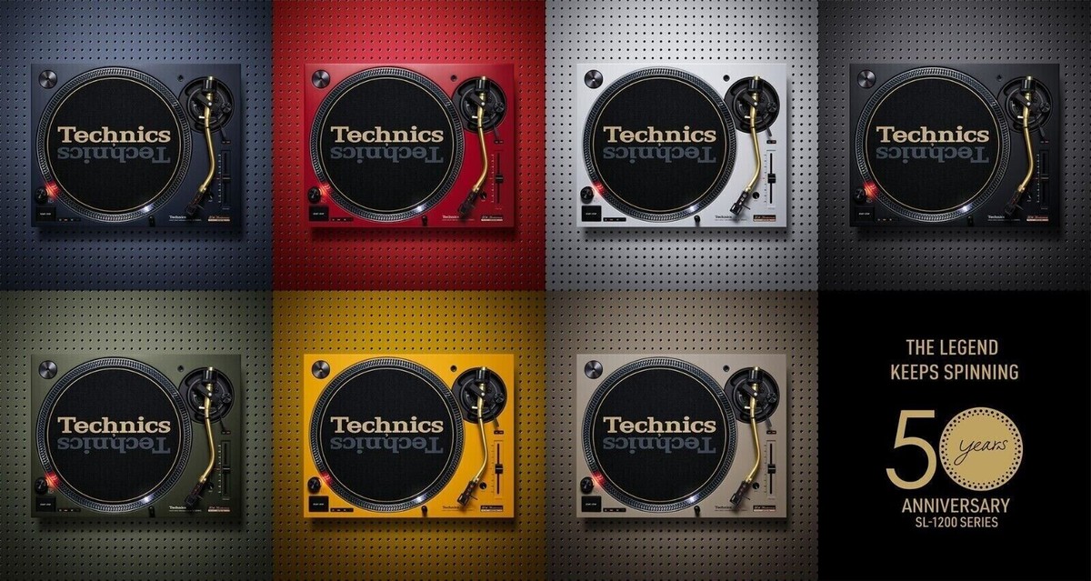 Technics SL-1200M7L-K MK7 Black DJ Turntable 50th Limited | eBay
