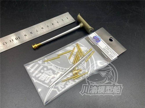 1/35 Metal Barrel Muzzle Brake for Tamiya 35346 US Tank M4A3E8 Sherman Model Kit - Bild 3 von 5