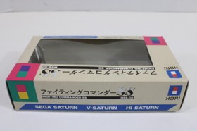 Hori Fighting Commander SEGA Saturn SS Turbo Controller Boxed HSS-08 Japan GC133