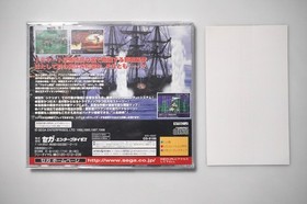 Sega Saturn Shining Force III 3 Scenario 2 3 CIB Japan SS game US Seller