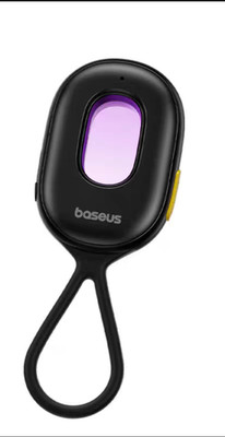 Hidden Camera Detector, Camera Detector, Anti Spy, Portabl