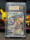 Pokémon Pristine 10 Japanese Mewtwo VSTAR #221 VSTAR Universe SAR - Holo