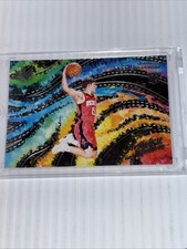 Reed Sheppard 2024-25 Panini Court Kings Artistry in Motion #13 Rookie Rockets