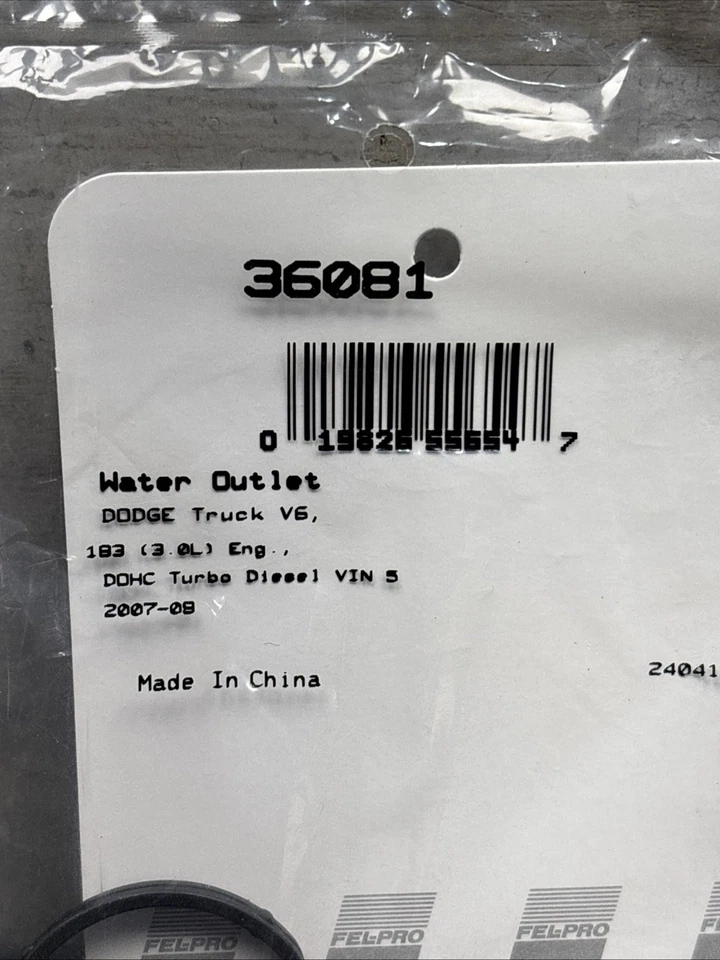 36081 Felpro Water Inlet Gasket for Van Sprinter Freightliner 3500 Jeep 2500 - Image 3 of 3