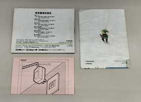 Nintendo The Legend Of Zelda 1 Famicom Software Used From Japan