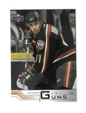 Pascal Dupuis 2001-02 Upper Deck Young Guns Rookie Card # 193. rookie card picture
