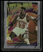 1994-95 Finest #LP1 Patrick Ewing Lottery Prize