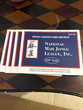 2021 National Mah Jongg League Card/Rule Large Print  Set of 4 