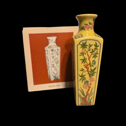 3 Vintage Miniature Porcelain Vases Franklin Mint 80s Imperial Dynasty3.5" Japan - Picture 10 of 11