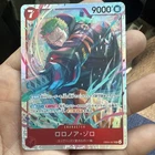 Roronoa Zoro One Piece EB04-007 Japanese