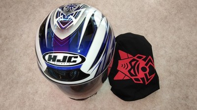 Marushin Cyclone S (56)   Integralhelm, ECE geprüft, unfallfrei, mit Hülle