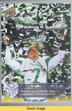 2025 Upper Deck All-Sports Game Dated Moments CFL Trevor Harris #CFL-26 READ r6v