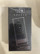 Enence Instant Translator | Enence Instant Translator