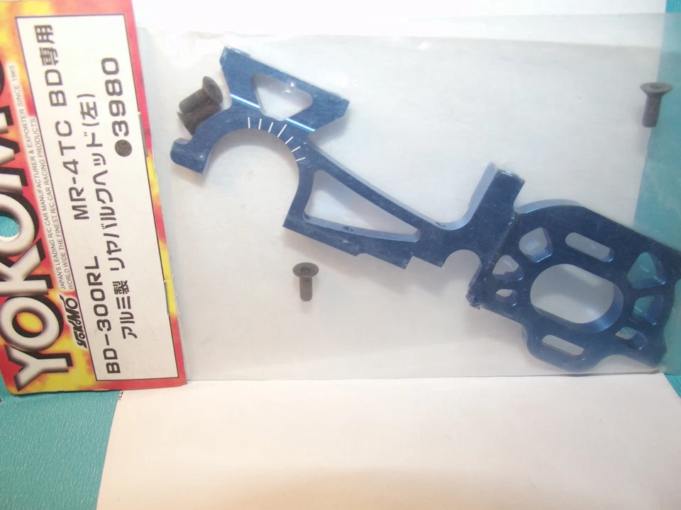 Yokomo  Blue Alum Left Bulk head1Pc  Mr4-tc Bd-300RL - Image 4 of 4