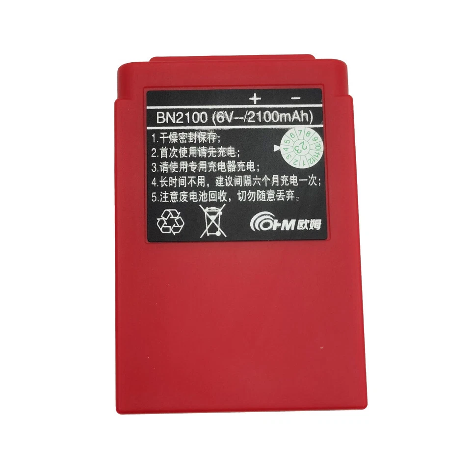 Lot BN2100 Charger for BN2100 6V 1500mah /2100mAh Battery for OHM Remote Control - Image 2 of 4