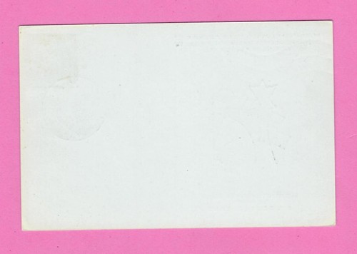 Bosnia and Herzegovina YUGOSLAVIA CHESS TOURNAMENT BUGOYNO 1978s. FDC CARD 1162 - Picture 2 of 2