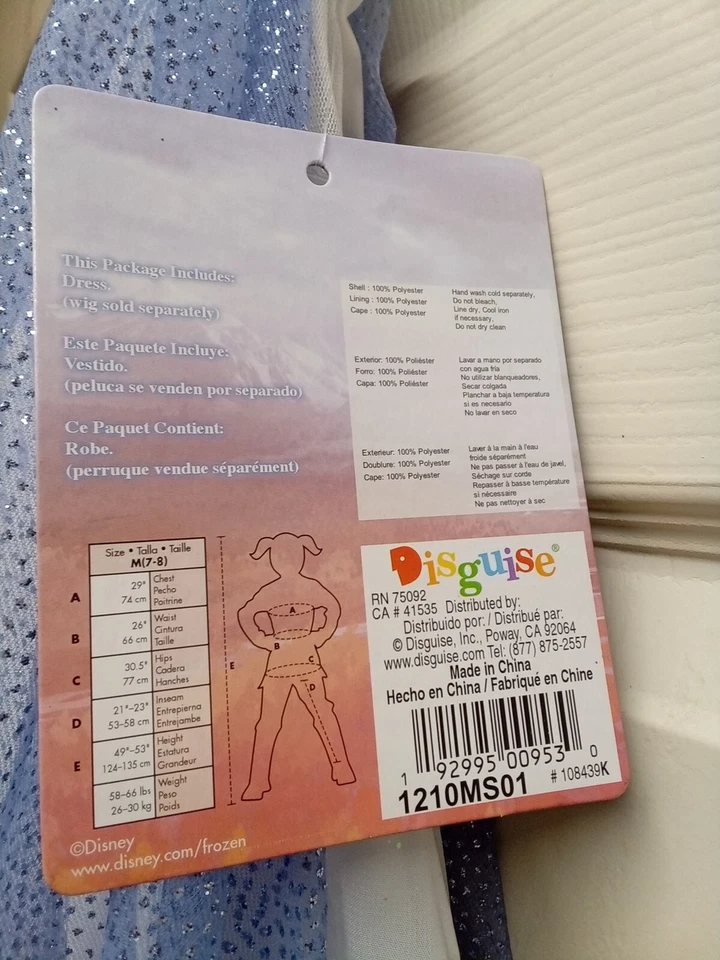 迪士尼冰雪奇缘 2 Elsa 万圣节服装连衣裙 尺寸 M 7/8 — 第 2/4 张图片