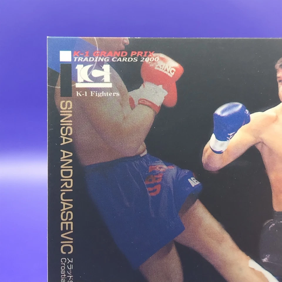 SINISA ANDRIJASEVIC K-1 GRAND PRIX EPOCH 2000 Trading Card Fighters Japanese - Image 3 of 4