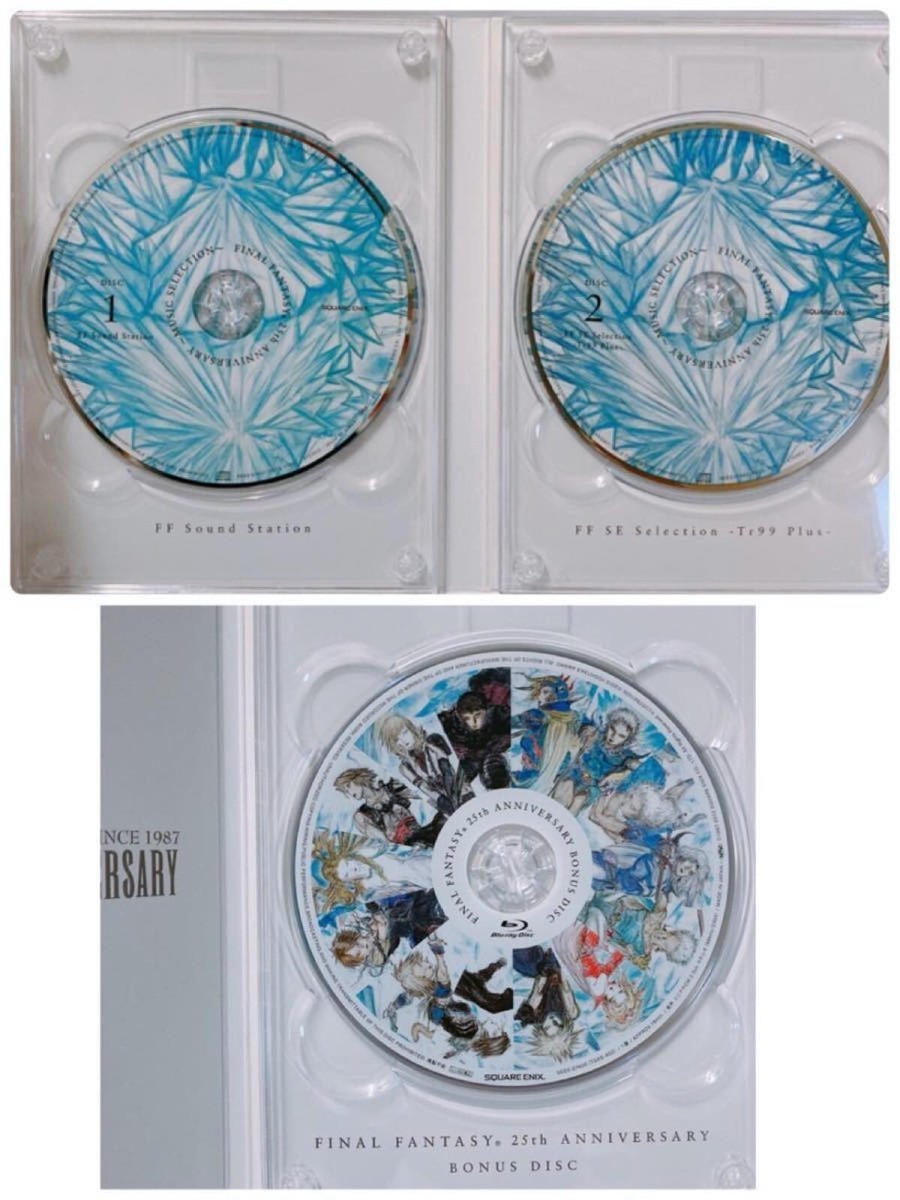 PS Final Fantasy 25th Anniversary Ultimate Box Limited PS Final Fantasy 25th Anniversary Ultimate Box Limited