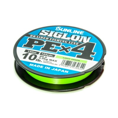 Sunline Siglon PE X 4 Hellgrün 150m 8lb 10lb 12lb 16lb 20lb 25lb 30lb Made Japan