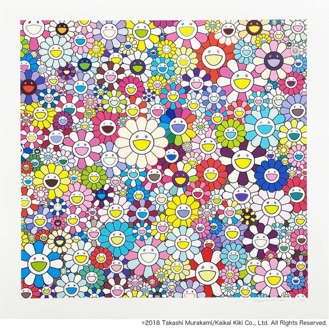 アート・デザイン・音楽 Takashi Murakami. Kaikai kiki Takashi Murakami - Kaikai Kiki - Fondation Cartier 2002