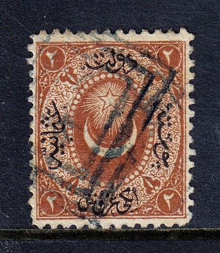 TURKEY — SCOTT J8 — 1865 2pi BROWN POSTAGE DUE — USED — SCV $25 - Bild 1 von 2