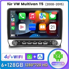 Android 14 per VW T5 Multivan Transporter DAB+ autoradio Carplay GPS Navi RDS BT