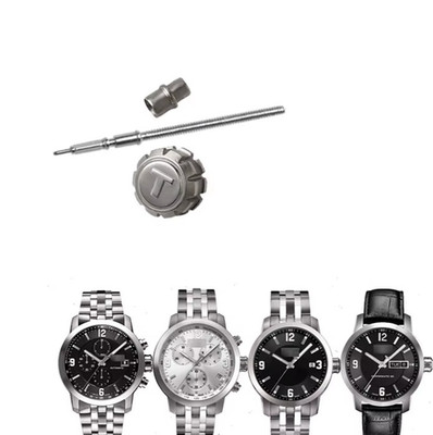 TISSOT Screw Down WATCH CROWN & Tube Silver Spare Part,T055, Stem ,PRC200/PRS200