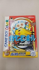 Boxing Video Games Pokémon Pinball for sale | eBay