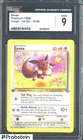 1999 Pokemon Jungle 1st Edition #51/64 Eevee CGC 9 MINT