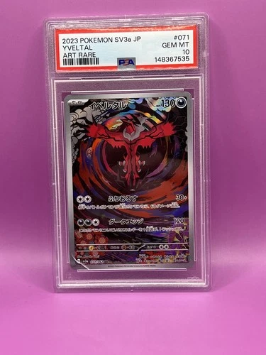 Yveltal 071/062 Sv3a: Raging Surf Holo (Japanese) - PSA 10 - Internal Slab Crack