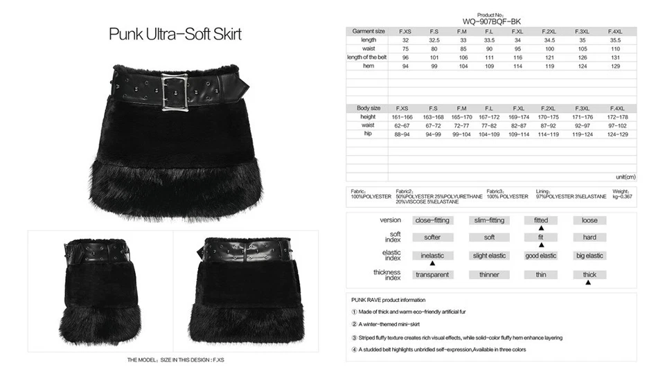 Punk Rave Women Faux Leather Fur Skirt Low Waist Mini A-Line Short Skirts - Image 3 of 4