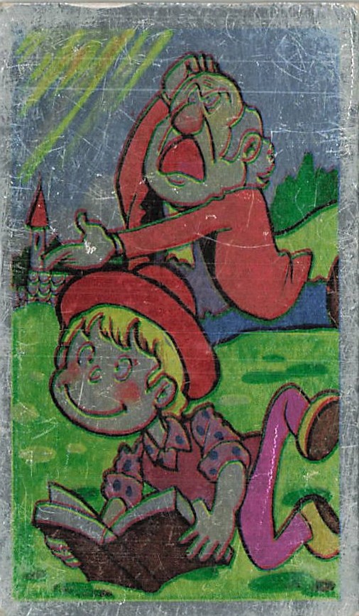 Picture 1