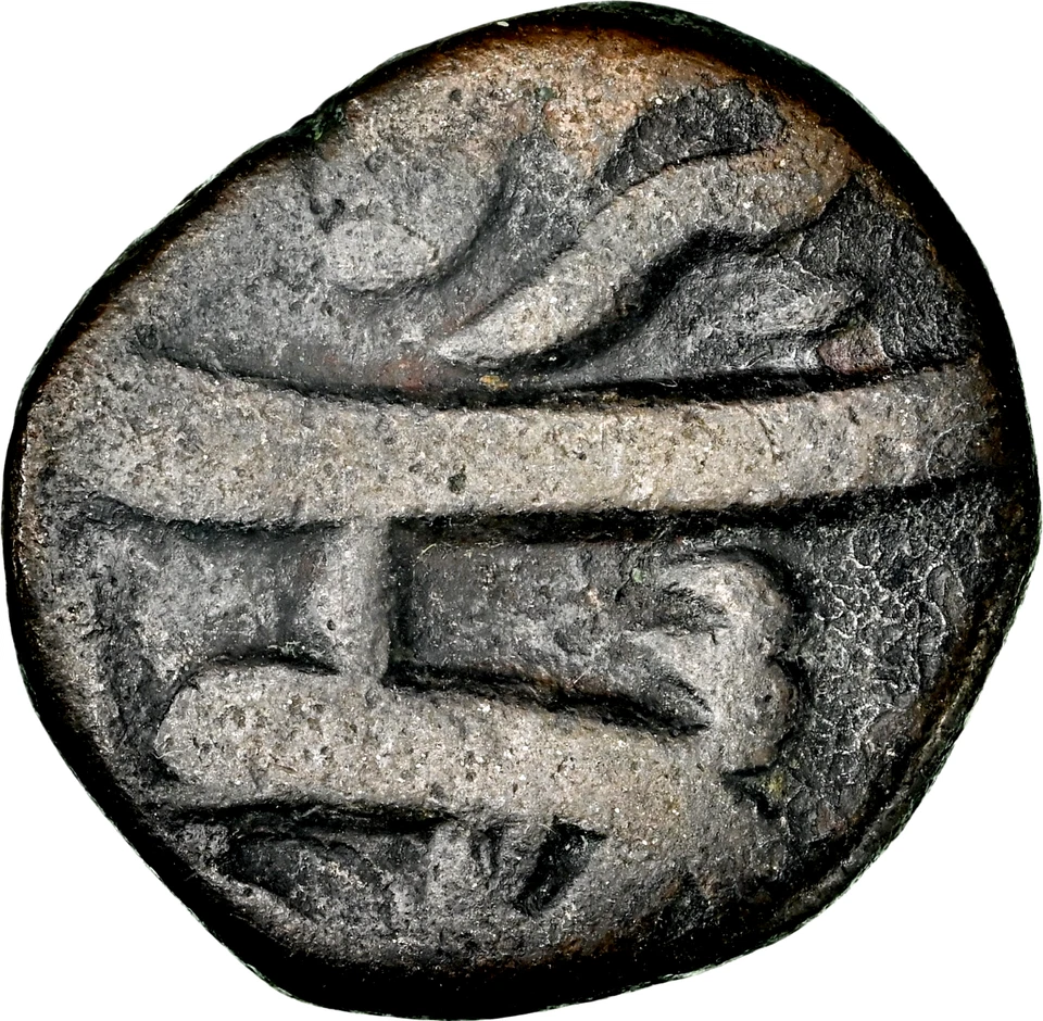 AH 1221 - 1222 India Bengal Presidency Pice NGC VF 20 Rare Agra Flintlock Pistol - Image 4 of 4