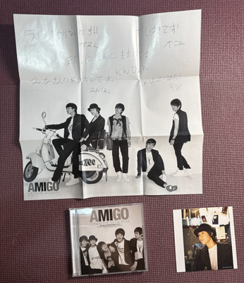 SHINee The 1st Album Repackage Japan Album AMIGO CD | eBay