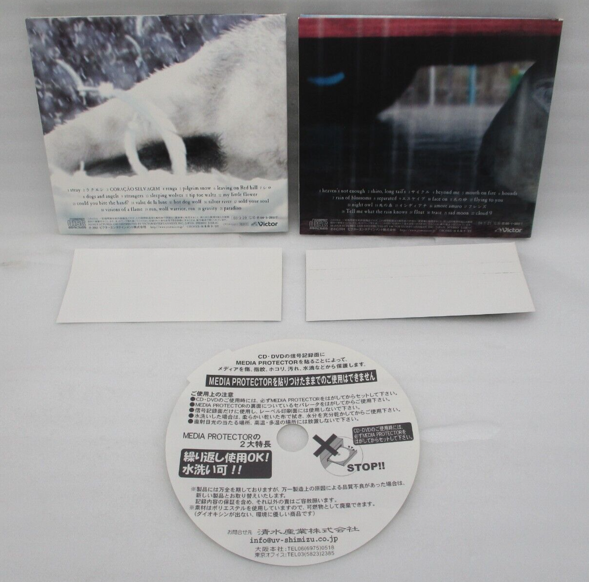 未開封　「WOLF'S RAIN」O.S.T.2/YOKO KANNO Yoko Kanno – Wolf's Rain O.S.T. 2 – CD (Unofficial Release