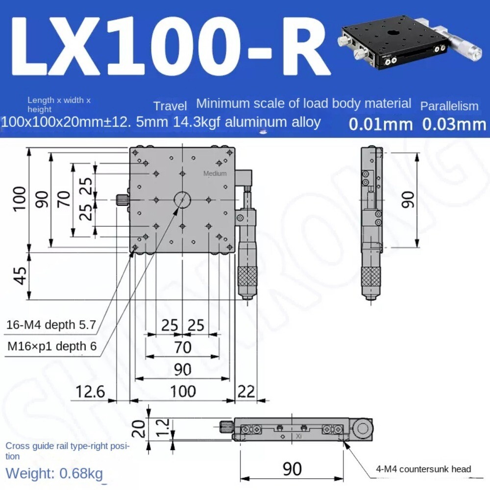 LX100-R
