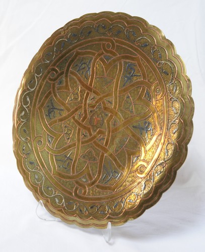 Antique Islamic Middle East brass charger with silver inlay and calligraphy - Picture 4 of 5