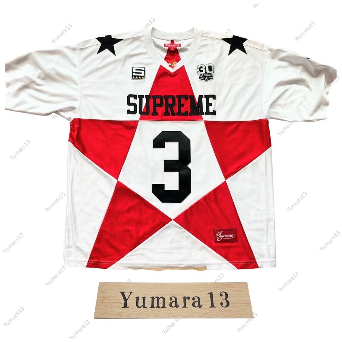 Supreme Star Football Jersey Black White Gold Dark Green Supreme Star Football Jersey Black White Gold Dark Green
