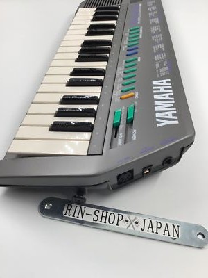 YAMAHA SHS 10 Music Keyboard キーボード 美品 Yamaha SHS-10 R Red FM Digital Shoulder Key MIDI Synthesizer