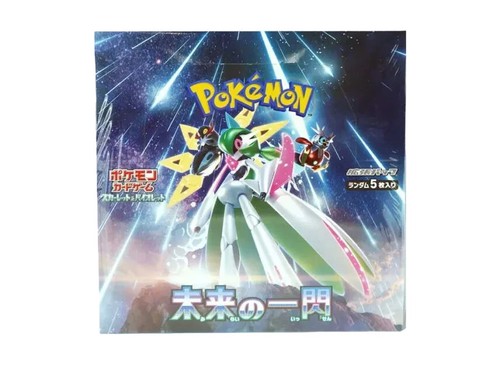 Pokemon Kartenspiel Scarlet & Violet Expansion Pack Future Flash Box Sealed - Bild 1 von 2