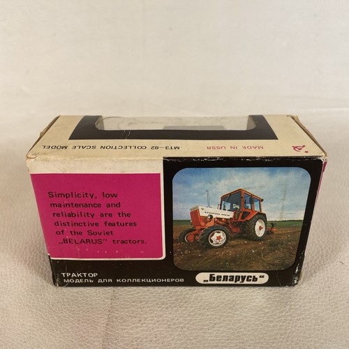 Belarus Tpaktop Traktoroexport Tractor - RARE Gray Color - 1/43 Diecast-NIB-READ - Picture 4 of 14