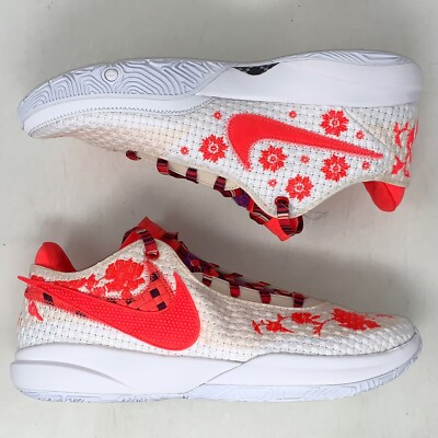 Nike Lebron XX 20 'Mimi Plange Ceremony' Floral Sneakers Size 14