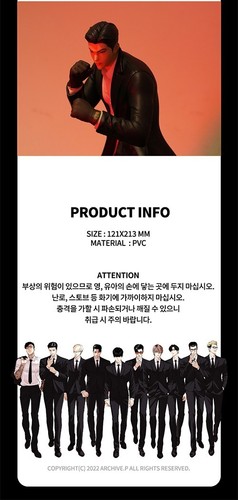LOOKISM Jake Kim Figure 김기명 OFFICIAL MD GOODS - Picture 5 of 6