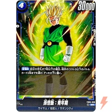 Son Gohan : Adolescence FB03-039 SR Raging Roar - Dragon Ball Fusion World