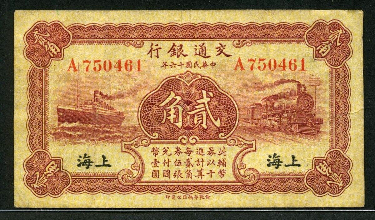 Foto 1 di 2